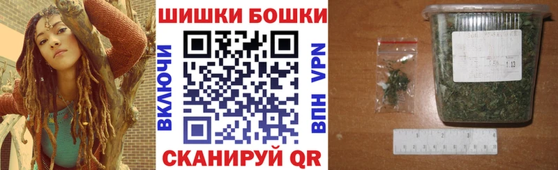 Купить Лукоянов Галлюциногенные грибы КОКАИН МЕФ Марихуана Alpha-PVP