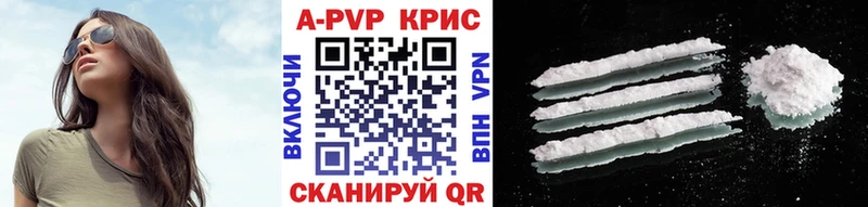 закладки  Лукоянов  Alpha PVP СК 