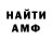 Кетамин VHQ Kostya Gu