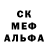 Альфа ПВП крисы CK Irfan Akkus