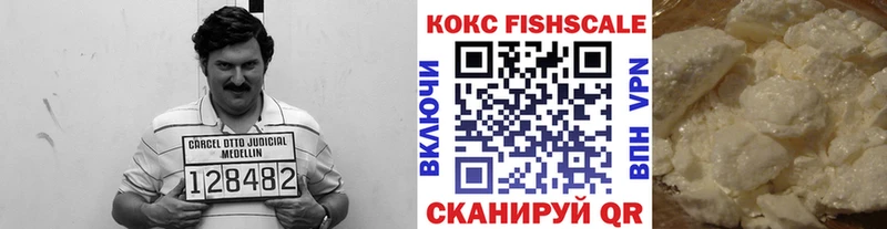 Cocaine 98%  KRAKEN зеркало  Лукоянов 