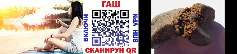закладки  гидра как зайти  ГАШ Изолятор  Лукоянов 