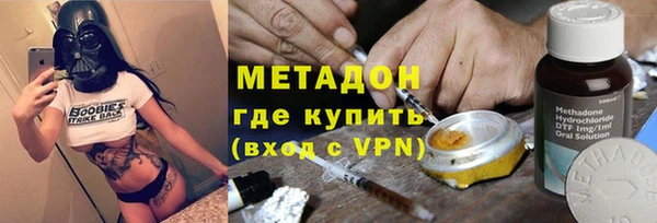 крисы Алзамай