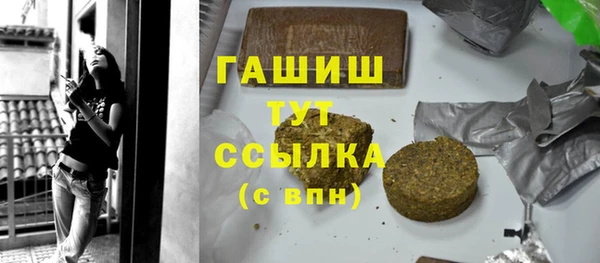 крисы Алзамай