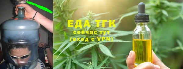 марки nbome Алексеевка
