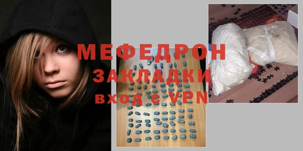 винт Алексин
