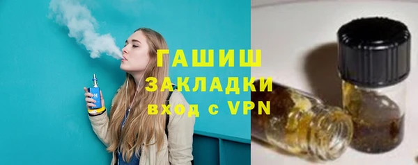 винт Алексин