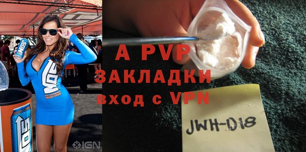 винт Алексин