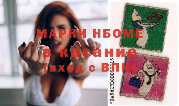 крисы Алзамай
