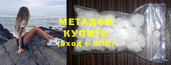 марки nbome Алексеевка
