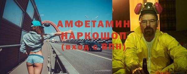 героин Абаза