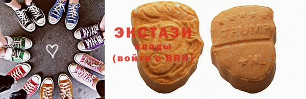 крисы Алзамай